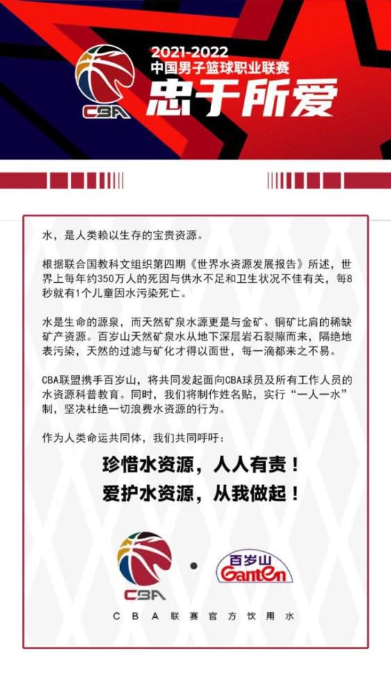 宋家的中年男人一脸惊喜，对施老先生说：这灵药真是太神了，要是施老能做出来，我愿花重金购买。